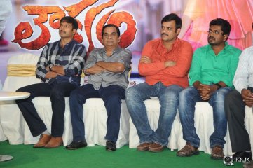 Loukyam Movie Platinum Disc Function